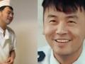 辽宁鞍山面馆抻面小哥酷似雷佳音走红 顾客:说话时的表情动作都很像