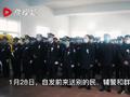 雪中泪别!河南38岁民警殉职群众自发雪中送别