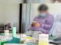 百草枯女孩劫后余生:每天药费超千元,姐夫一家至今未道歉