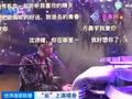 周杰伦演唱会搬线上近1亿人次观看 在线演唱会市场火爆