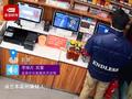 购物自助付款只扫塑料袋 男子盗窃被警方拘留