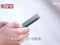 副院长发色情信息谎称号被盗,已成立专班调查,发妻子还是情人的?也得查