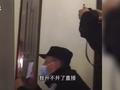 山东一男子替女友报复邻居用胶水堵锁眼:还拍视频“留念”