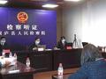 男子借款百万冒名签字甩锅妻子,妻子背上390万巨债!结果遭反杀