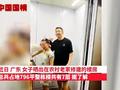 女子花4百万自建7层楼,让父亲当上“包租公”,网友看房后慕了