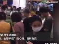时隔2年多,湖北一城市再次“静默管理”,直击居民抢菜现场