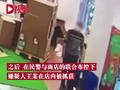 男子盯着1家品牌偷1年涉案40万:将赃物以原价7折的价格转卖