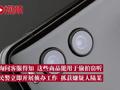 男子自学技术把手机变成偷拍神器:销售改装手机130余台,获利15万