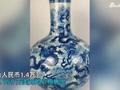 万元普通中国花瓶在法国拍卖,被误当稀世珍宝:已4000多万卖出