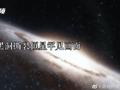 罕见!天文学家观测到黑洞撕裂恒星画面