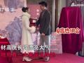 97年女孩和88年男子订婚!现场幸福喜乐,网友却直呼像“爸爸和女儿”