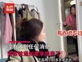 女子相亲和男子仅见一面,对方托奶奶来订婚,女子连消息都没收到