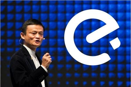 阿里巴巴和蚂蚁金服对在线外卖平台“饿了么”的投资落定。