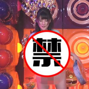 少女挑战换物遮身 最后一秒失败吸引200万点击_手机新浪网