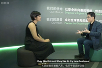 轻舟智航于骞接受BBC采访：五到十年，自动驾驶将改变每个人的生活