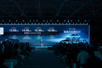 地平线HSD再添量产车型！风云T9L正式预售，13.99万起！