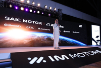 从中国向世界：智己携Momenta重磅登陆阿联酋与突尼斯