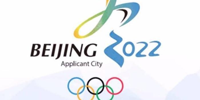 北京冬奥会标志性建筑国家速滑馆预计明年完工