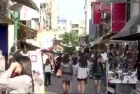大陆公布《港澳台居民居住证申领发放办法》