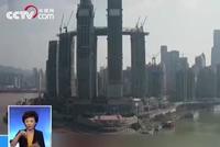 央视段子手朱广权:长江嘉陵江 一边麻辣一边清汤