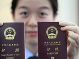出入境证件3大类35项便利化应用服务事项落地实施
