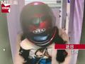 男子自导自演骗保20万:男扮女装3年盗刷自己的钱