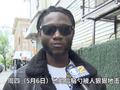 美国一男孩疑遭同学殴打致死,家属:有学生花1美元教唆施暴