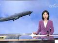 7月美军侦察机赴南海架次同比下降近六成