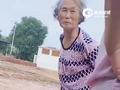 全红婵回广东过中秋 奶奶满是心疼:两三年没好好待在家里