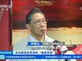 钟南山称奥密克戎危害性还需一段时间判断 现在不会采取较大行动