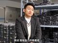 97年小伙出口秋裤年入千万,称努力过一切都会有的