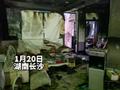 情侣争吵引燃煤气罐,男子严重烧伤屋内求救