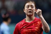 陈梦回归首秀4-0取胜晋级全运会女单16强，将战何卓佳