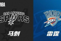 正互动直播NBA圣诞大战：马刺VS雷霆