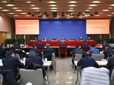 中国证监会召开2026年系统工作会议