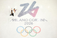 互动直播：2026米兰冬奥会闭幕式