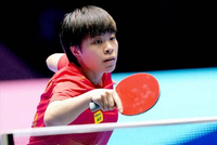 将战申裕斌！王艺迪3-0刘杨子，晋级WTT重庆冠军赛女单8强