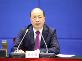 十四届全国政协经济委员会原副主任易会满被“双开”