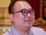 普京抱过的中国男孩回应再见普京