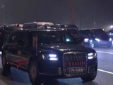 普京总统专车车牌3个8