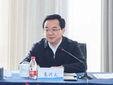 浙江省人大常委会原副主任高兴夫被公诉