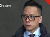 6公斤金条被抢去向仍在追查