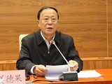 河北省政协原副主席姜德果被公诉