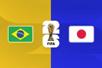 正互动直播世界杯1/16决赛：巴西vs日本 维尼修斯、库尼亚首发
