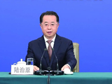 陆治原任中华全国总工会党组书记