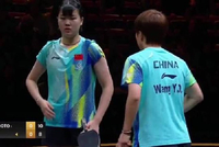 王艺迪/姜依依1-3张本美和/早田希娜，无缘WTT中国大满贯女双决赛