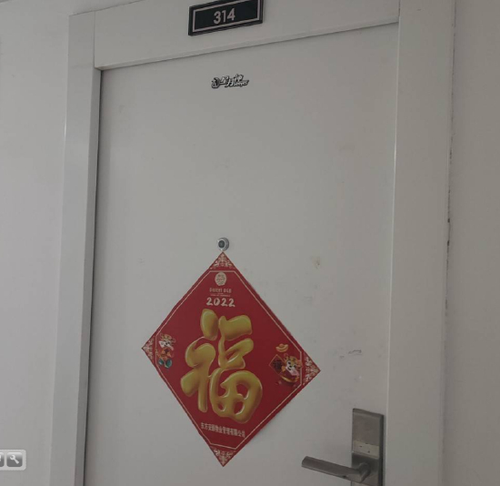 仁一医院管理公司注册地址