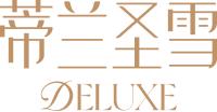 2023FBIF食品饮料行业盛会百舸争流，蒂兰圣雪全新升级打响“发令枪”