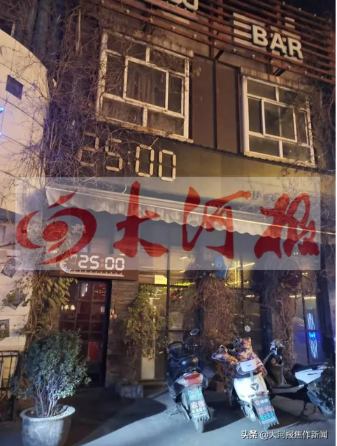 ▲案发的焦作市二十五点酒吧