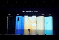 2999元!HUAWEI nova 3震撼发布